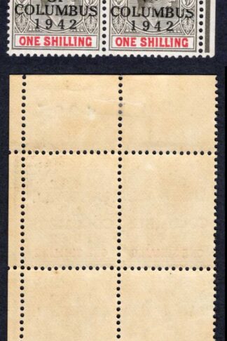 Bahamas SG171 1/- Variety Broken OF and US in a Block Cat 500 pounds