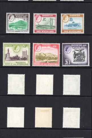 Rhodesia and Nyasaland SG18/31 Set of 15 Cat 130+ pounds