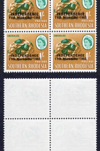 Rhodesia SG366a 1/- Top 2 stamps Opt DOUBLED U/M Cat 1600++ pounds
