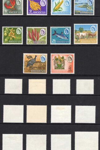Rhodesia SG374/387 1966 set of 14 M/M Cat 16 pounds