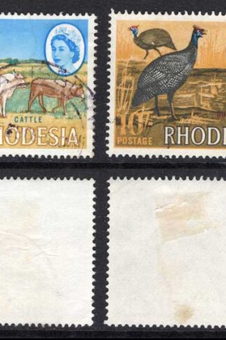 Rhodesia SG384/387 1966 Top Values fine used Cat 18 pounds