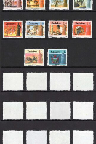 Zimbabwe SG659/80 1985 Set of 22 U/M