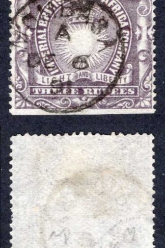 British East Africa Company SG17 3r Slate-purple CDS Cat 60 pounds