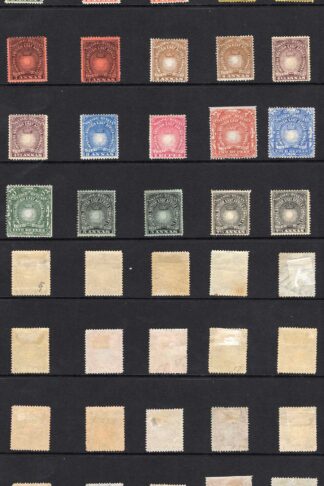 British East Africa Company Selection of Mint Not complete