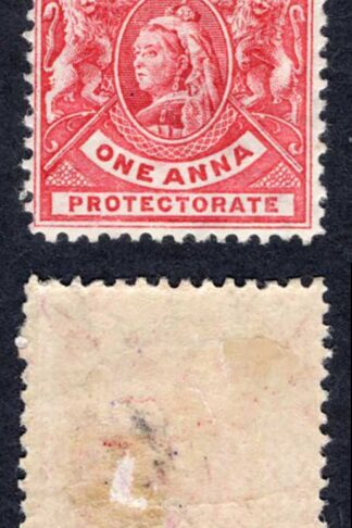 British East Africa Company SG66a 1d Bright rose-red M/M Cat 16 pounds