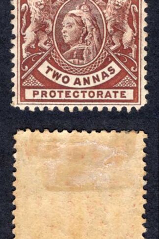 British East Africa Company SG67 2a Chocolate M/M Cat 16 pounds