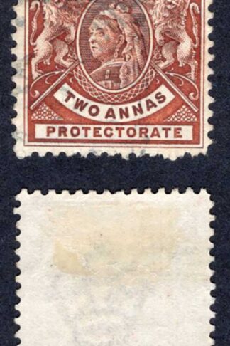British East Africa Company SG67 2a Chocolate used Cat 9.50 pounds
