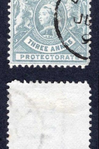 British East Africa Company SG69 3a Grey CDS Cat 18 pounds