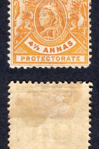 British East Africa Company SG71 4 1/2a Orange-yellow M/M Cat 19 pounds