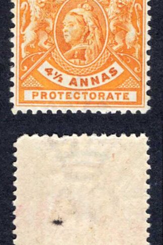 British East Africa Company SG71 4 1/2a Orange-yellow M/M Cat 19 pounds