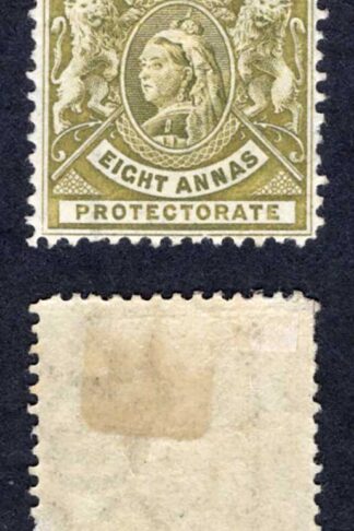 British East Africa Company SG74 8a Grey-olive M/M Cat 16 pounds