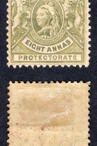 British East Africa Company SG74 8a Grey-olive M/M Cat 16 pounds
