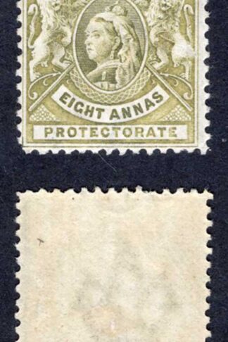 British East Africa Company SG74 8a Grey-olive M/M Cat 16 pounds