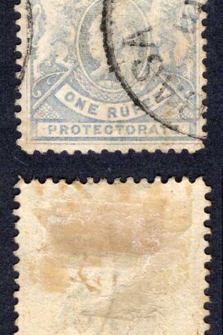 British East Africa Company SG75 1r Pale Dull Blue used Cat 30 pounds