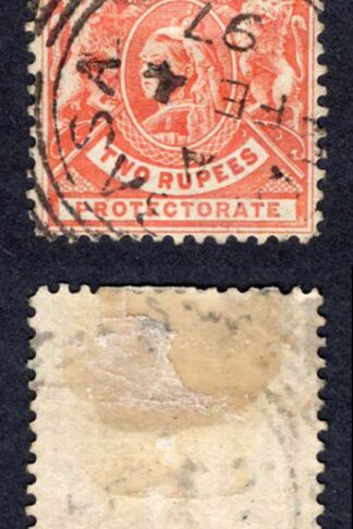 British East Africa Company SG76 2r Orange used Cat 40 pounds