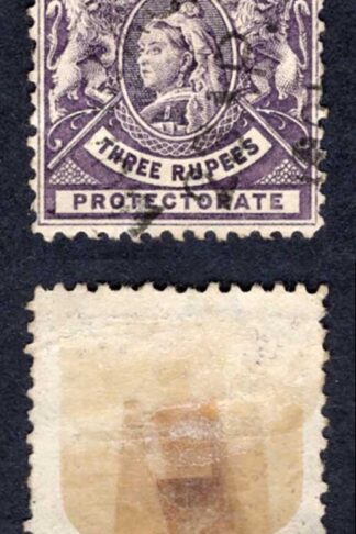 British East Africa Company SG77 3r Deep Violet used Cat 50 pounds