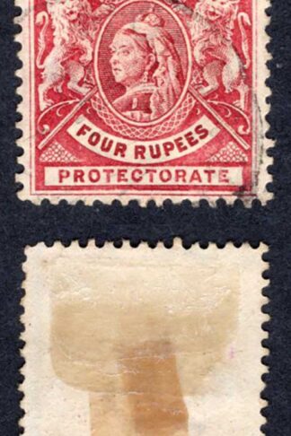 British East Africa Company SG78 4r carmine-red used Cat 85 pounds