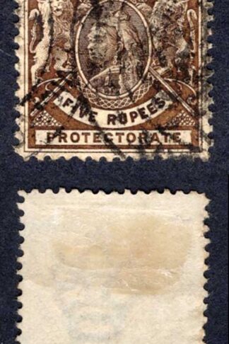 British East Africa Company SG79 5r sepia used Cat 60 pounds