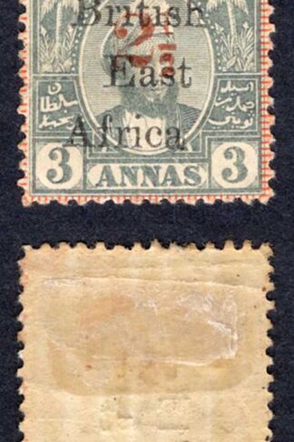 British East Africa Company SG91 2 1/2d on 3d Type 14 M/M Cat 150 pounds