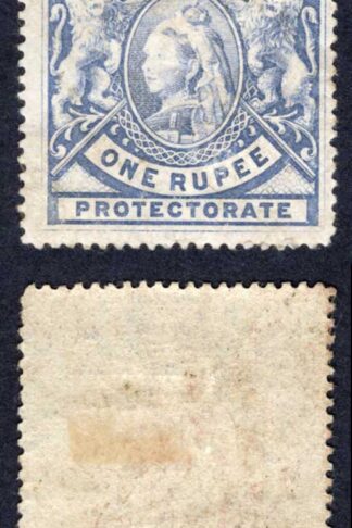 British East Africa Company SG92 1r Grey Blue Mint part gum Cat 130 pounds