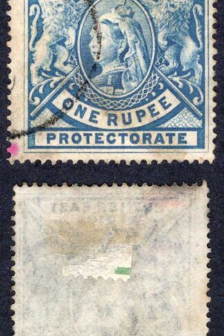 British East Africa Company SG92a 1r Dull Blue CDS Cat 65 pounds