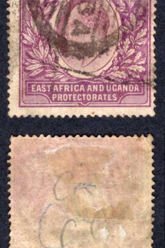 KUT SG10 2r Dull and Bright Purple Wmk CC used (creased) Cat 150 pounds