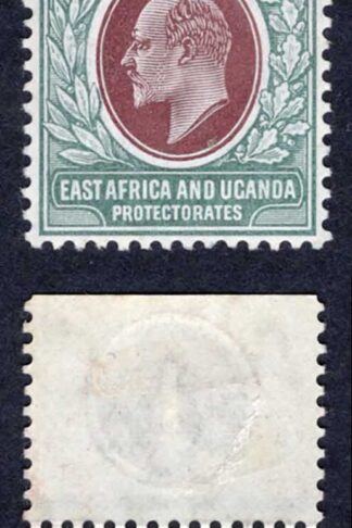 KUT SG22 3a Brown-purple and Green plate example M/M