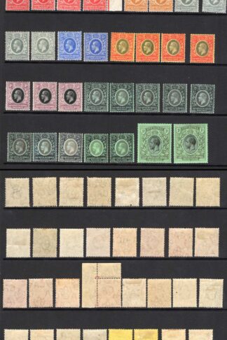 KUT SG44/53 Set to 1/- inc loads of extras M/M