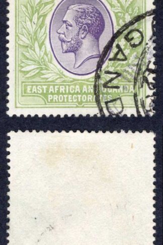 KUT SG55 3r Violet and Green wmk Mult CA Fake Postmark