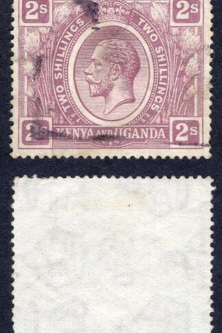 KUT SG88 2/- Wmk sideways Cat 22 pounds