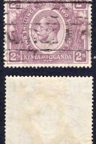 KUT SG88 2/- Wmk sideways Cat 22 pounds