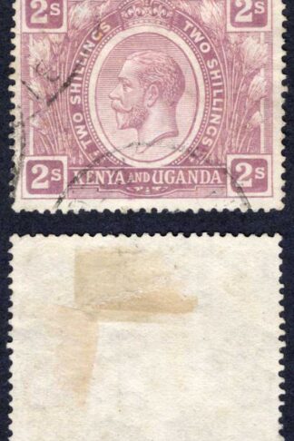 KUT SG88 2/- Wmk sideways Cat 22 pounds