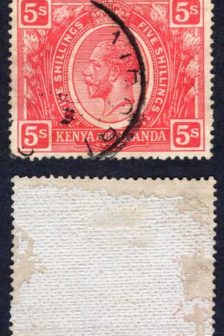 KUT SG92 5/- Red Wmk sideways Cat 24 pounds