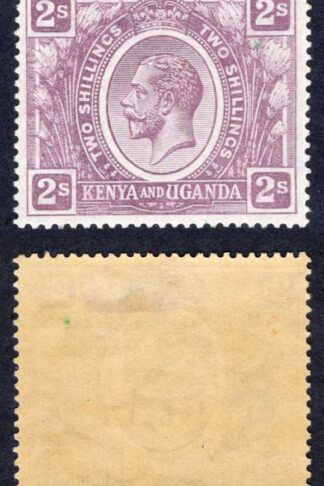 KUT SG88 2/- Dull Purple Wmk sideways M/M Cat 12 pounds