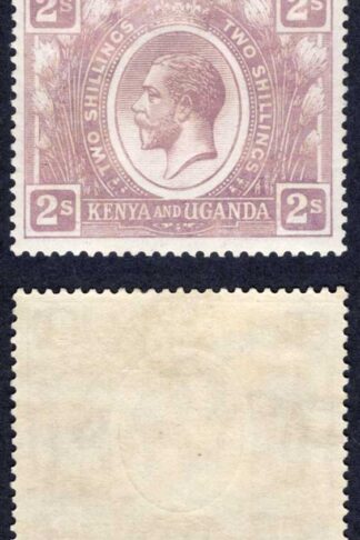 KUT SG88 2/- Dull Purple Wmk sideways M/M Cat 12 pounds