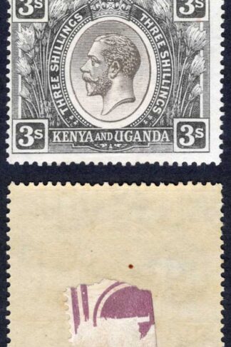 KUT SG90 3/- Brownish grey Wmk sideways M/M Cat 22 pounds
