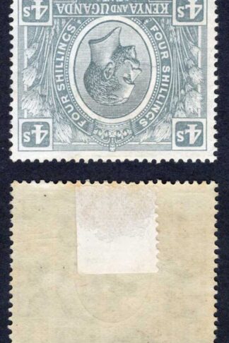 KUT SG91w 4/- Grey Wmk sideways Inverted M/M Cat 85 pounds