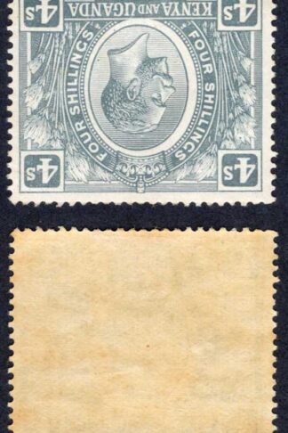 KUT SG91w 4/- Grey Wmk sideways Inverted M/M Cat 85 pounds