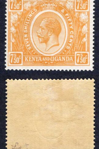KUT SG93 7s50 Orange-yellow Wmk sideways Cat 130 pounds