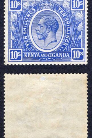 KUT SG94 10/- Bright Blue Wmk sideways M/M Cat 90 pounds