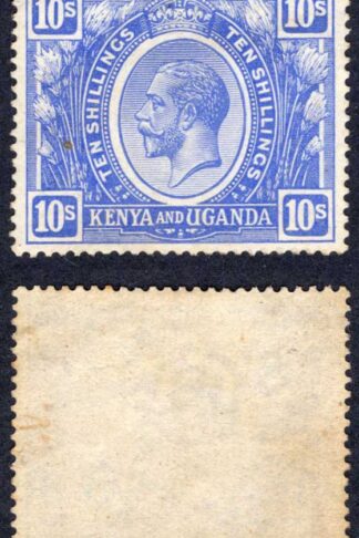 KUT SG94 10/- Bright Blue Wmk sideways Part Gum Cat 90 pounds