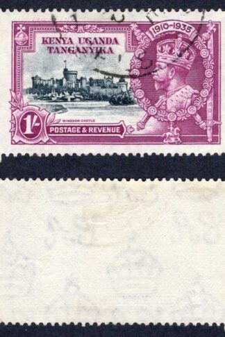KUT SG127l 1/- Silver Jubilee Line through 0 Used Cat 180 pounds