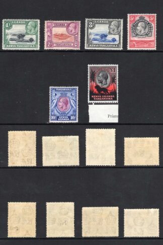 KUT SG110/23 KGV set of 14 M/M (Pound is U/M) Cat 500 pounds