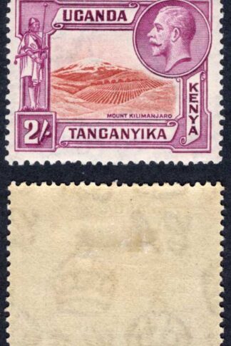 KUT SG119 2/- Lake and purple M/M Cat 20 pounds