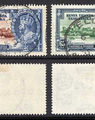 KUT SG124/7 1935 Silver Jubilee Set used Cat 11 pounds