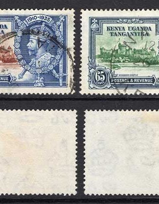 KUT SG124/7 1935 Silver Jubilee Set used Cat 11 pounds