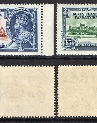 KUT SG124/7 1935 Silver Jubilee Set M/M Cat 10 pounds