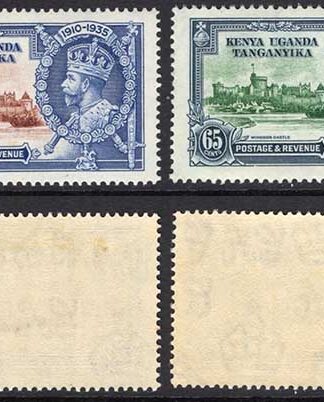 KUT SG124/7 1935 Silver Jubilee Set M/M Cat 10 pounds