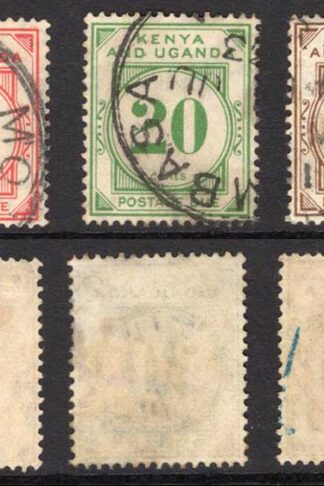 KUT SGD1/D5 1928 Post Due set to 40c (no 1/-) used Cat 44.10 pounds