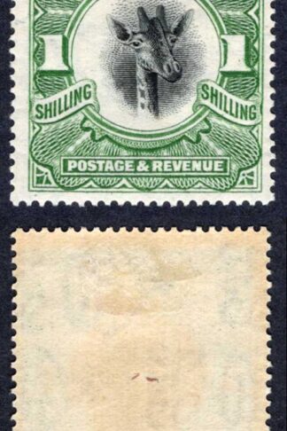 KUT Tanzania SG83 1/- green Wmk Sideways M/M (toned gum) Cat 16 pounds